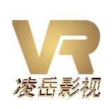 陜西凌岳全景影視文化傳播有限公司