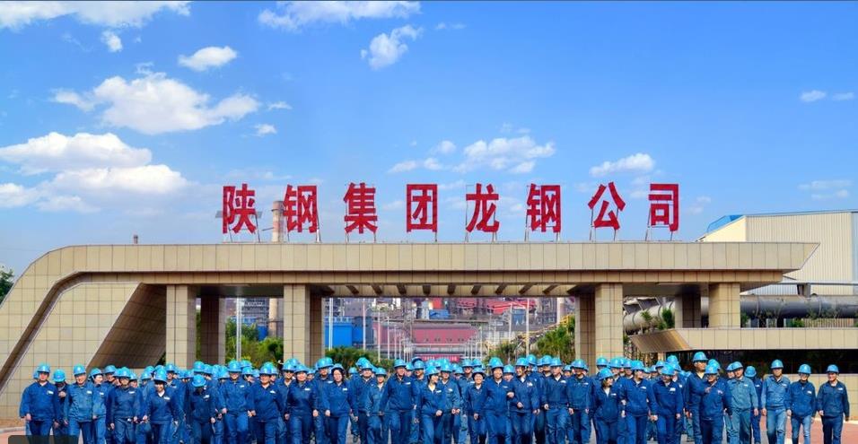 龍鋼公司2019宣傳片